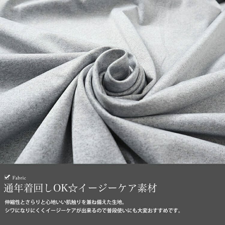 大きいサイズ レディース セミフレアカットスカート　maru-30047