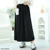 大きいサイズ レディース サイドラインテープフレアスカート　maru-30042 ブラック