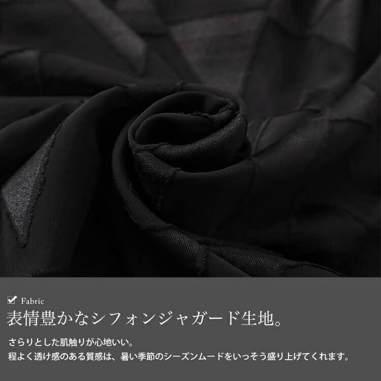 大きいサイズ レディース シフォンジャガードVネックフレアマキシワンピース　maru-30039