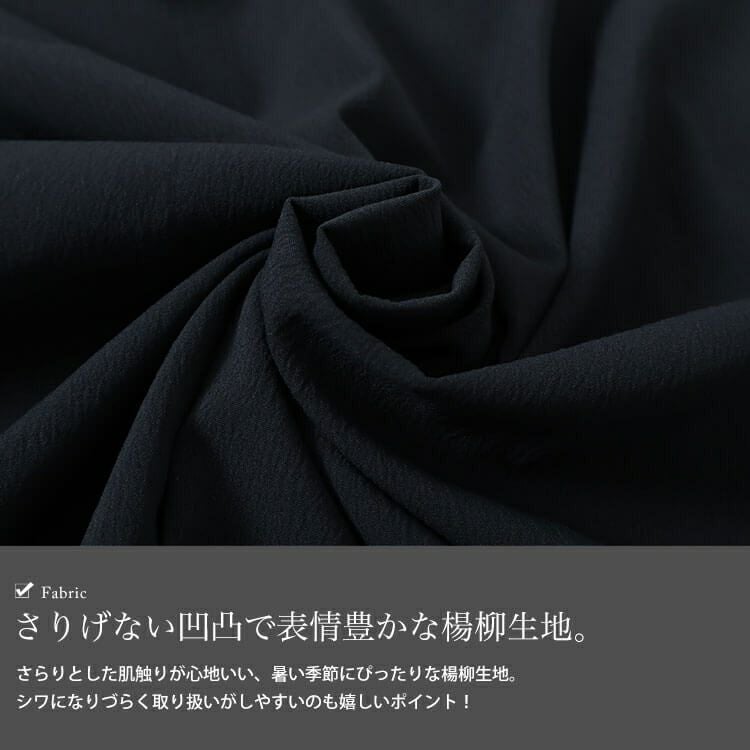 大きいサイズ レディース 楊柳Vネックドローコードドルマンチュニック　maru-30037