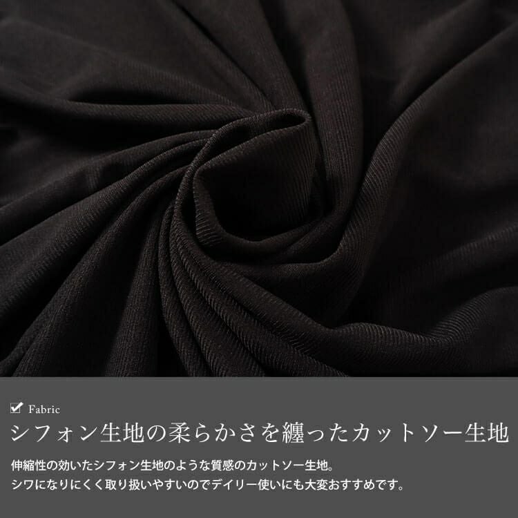 大きいサイズ レディース Vネックバルーンドルマンプルオーバー　maru-30036 【メール便可】