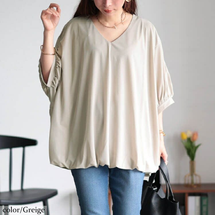 大きいサイズ レディース Vネックバルーンドルマンプルオーバー　maru-30036 【メール便可】