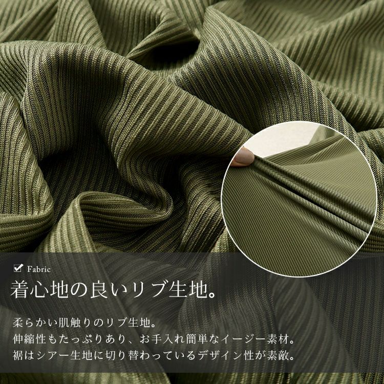 大きいサイズ レディース ビックポケット付きアシンメトリーワンピース　goldy-1522