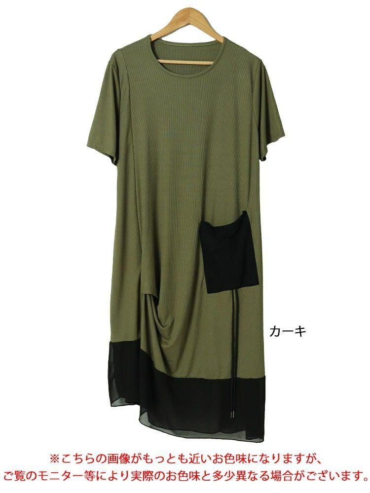 大きいサイズ レディース ビックポケット付きアシンメトリーワンピース　goldy-1522