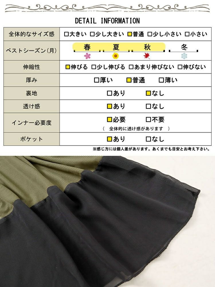 大きいサイズ レディース ビックポケット付きアシンメトリーワンピース　goldy-1522