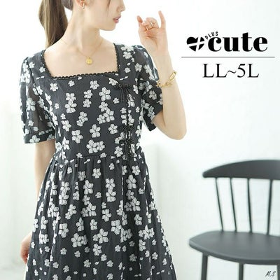 大きいサイズ レディース スクエアネック花柄ロングワンピース　goldy-1520