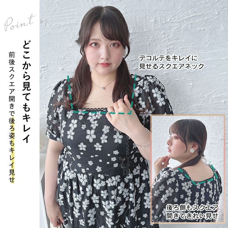 大きいサイズ レディース スクエアネック花柄ロングワンピース　goldy-1520