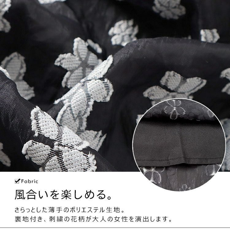 大きいサイズ レディース スクエアネック花柄ロングワンピース　goldy-1520