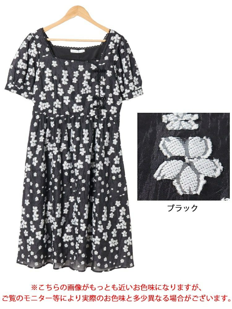 大きいサイズ レディース スクエアネック花柄ロングワンピース　goldy-1520