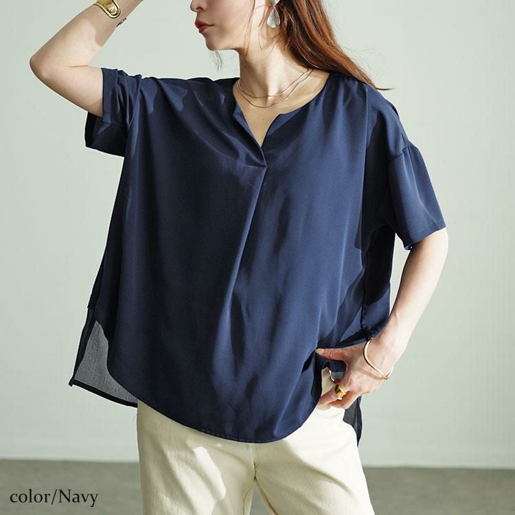 大きいサイズ レディース 裾異素材切り替えキーネックプルオーバー　fem-499 【メール便可】 ネイビー