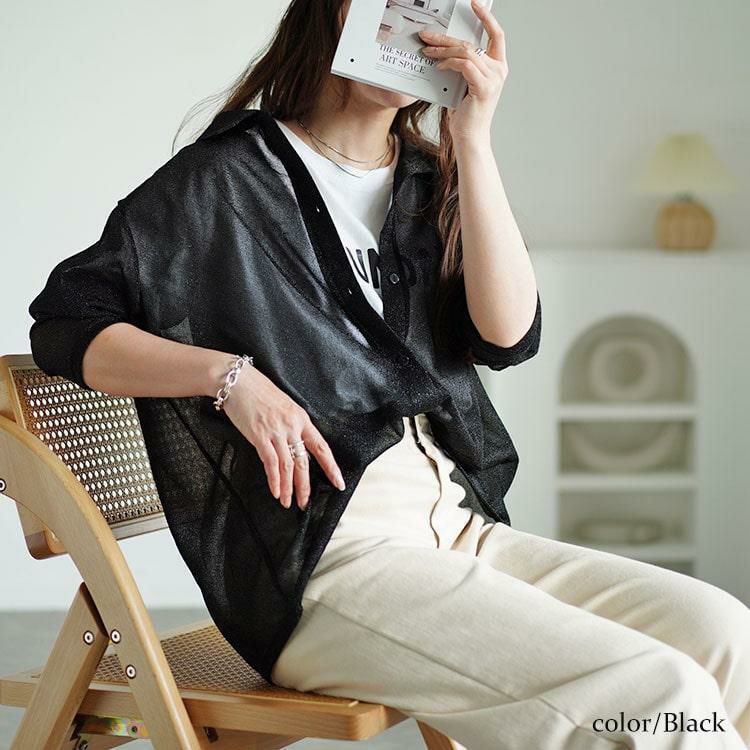 大きいサイズ レディース レギュラーカラーラメシアーシャツ　fem-498 【メール便可】 ブラック