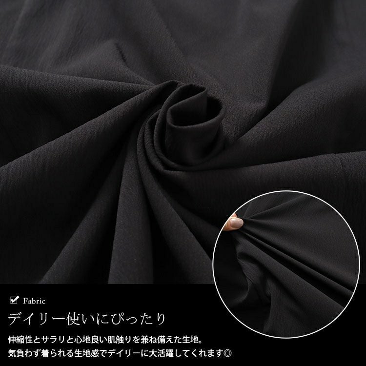 大きいサイズ レディース 楊柳前後2wayドロストジャンパースカート　fem-497