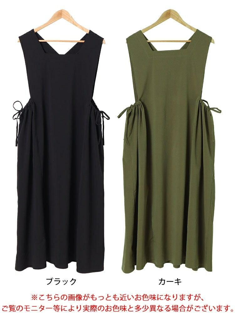大きいサイズ レディース 楊柳前後2wayドロストジャンパースカート　fem-497