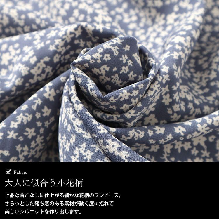 大きいサイズ レディース 小花柄ウエスト切り替えカシュクールワンピース　fem-496