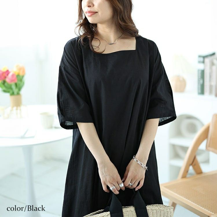 大きいサイズ レディース スクエアネックコクーンワンピース　fem-495