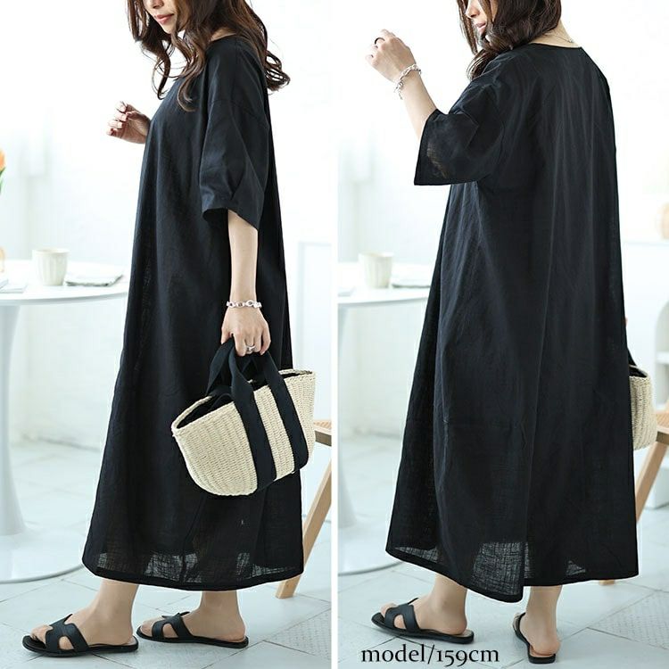 大きいサイズ レディース スクエアネックコクーンワンピース　fem-495