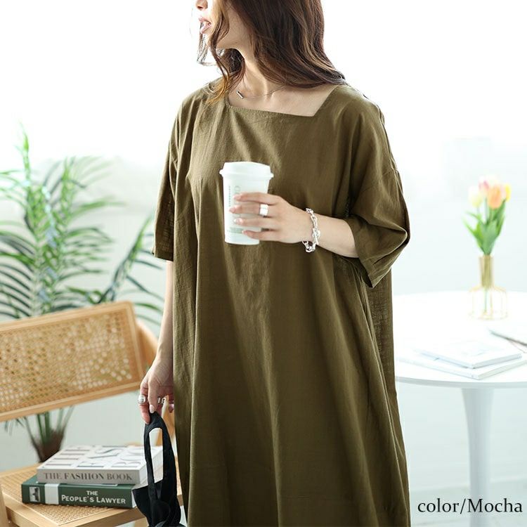 大きいサイズ レディース スクエアネックコクーンワンピース　fem-495
