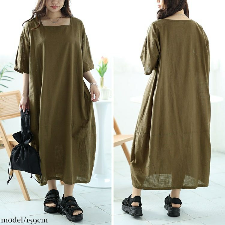 大きいサイズ レディース スクエアネックコクーンワンピース　fem-495