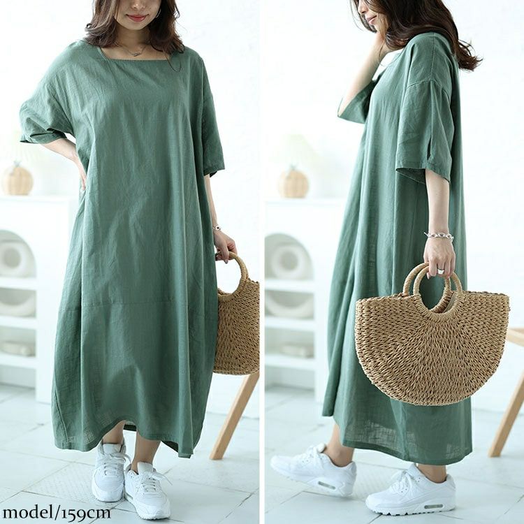 大きいサイズ レディース スクエアネックコクーンワンピース　fem-495