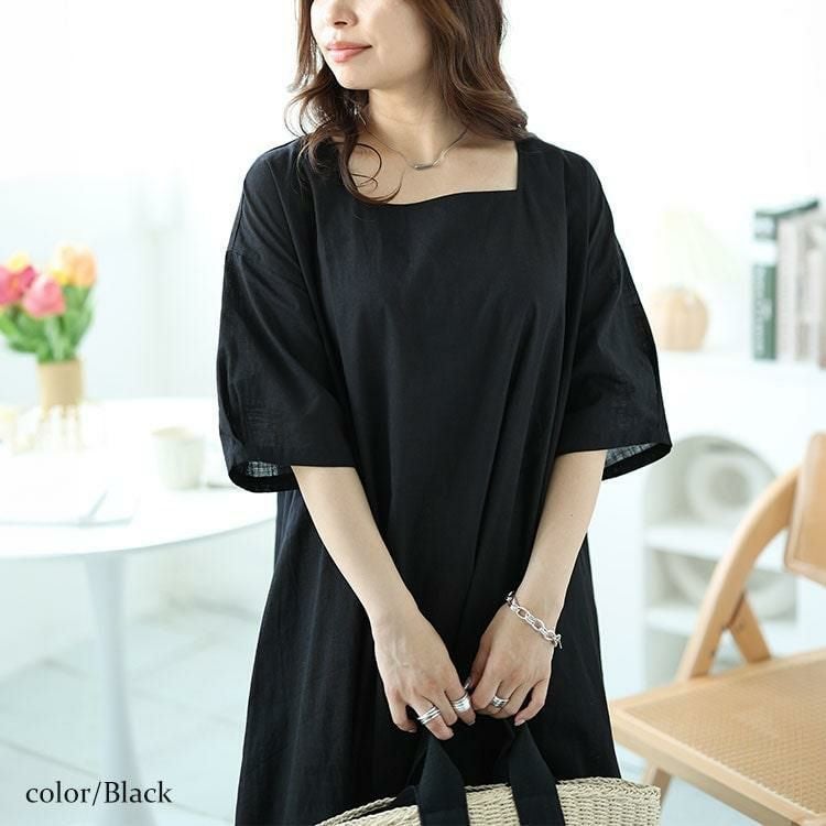 大きいサイズ レディース スクエアネックコクーンワンピース　fem-495 ブラック