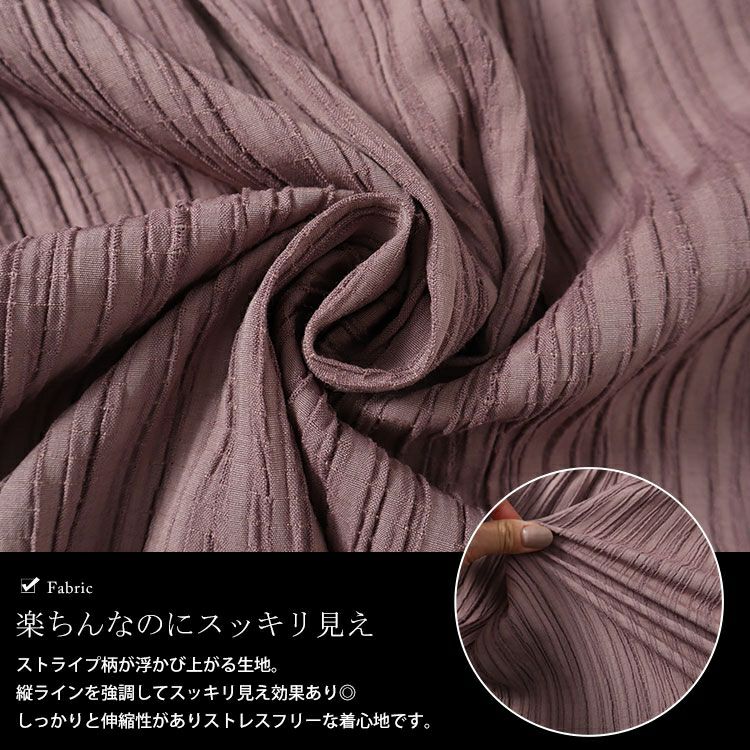 大きいサイズ レディース シャーリングビスチェドッキングペプラムチュニック　fem-494