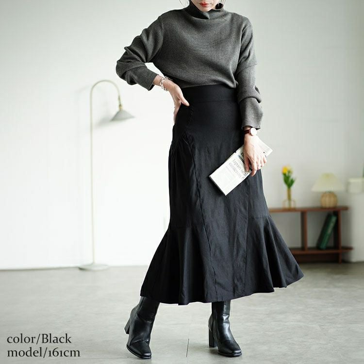 大きいサイズ レディース ギャザー切り替えストレッチマーメイドスカート　fem-493