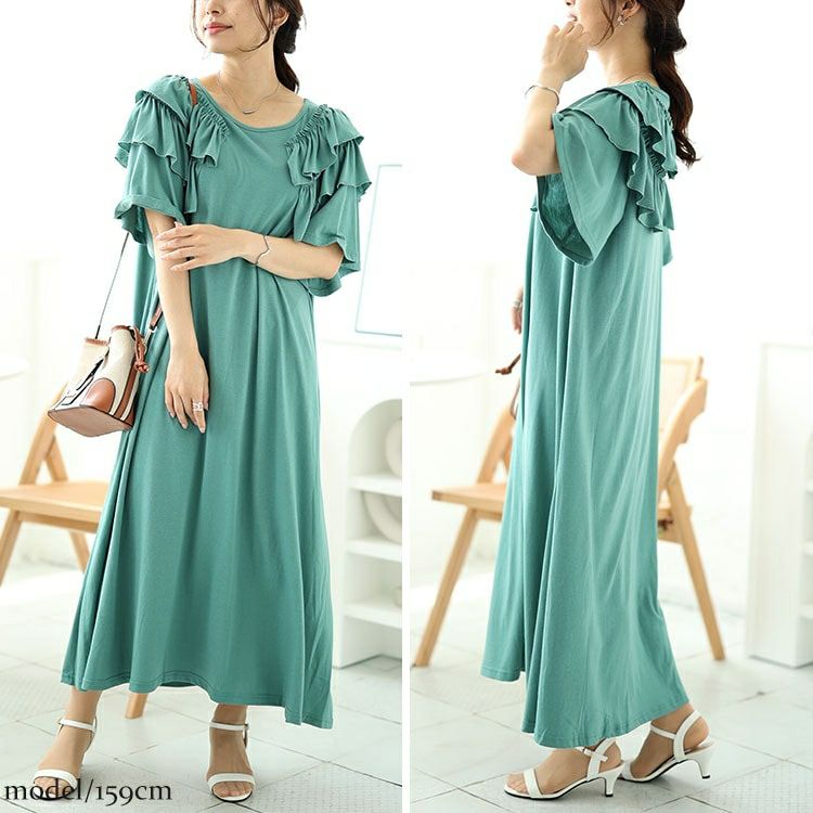 大きいサイズ レディース 肩ティアードフリルAラインワンピース　fem-492