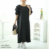 大きいサイズ レディース 肩ティアードフリルAラインワンピース　fem-492 ブラック