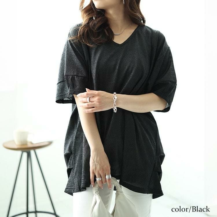 大きいサイズ レディース サイドタックVネックラメプルオーバー　fem-491 【メール便可】 ブラック