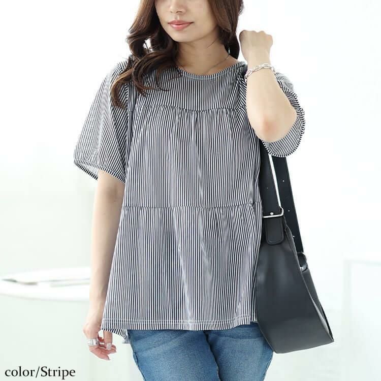 大きいサイズ レディース ストライプティアードプルオーバー　cast-1644010 【メール便可】 ストライプ