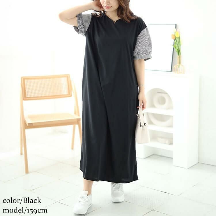 大きいサイズ レディース ストライプバルーンスリーブハートネックワンピース　cast-5544038 【メール便可】 ブラック