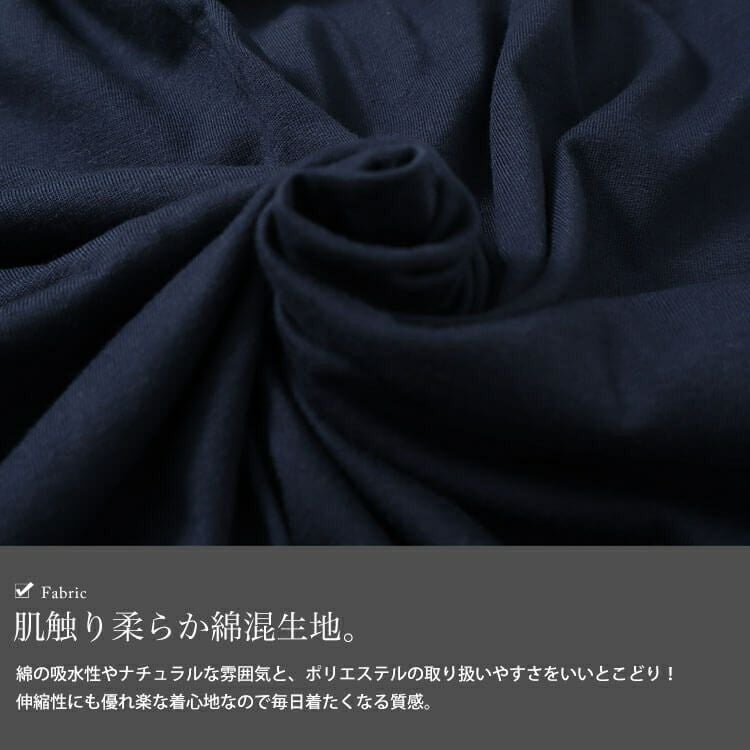 大きいサイズ レディース 裾タックティアードスリーブプルオーバー　cast-5544036 【メール便可】