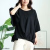 大きいサイズ レディース 裾タックティアードスリーブプルオーバー　cast-5544036 【メール便可】 ブラック