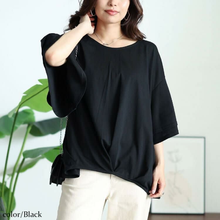 大きいサイズ レディース 裾タックティアードスリーブプルオーバー　cast-5544036 【メール便可】 ブラック