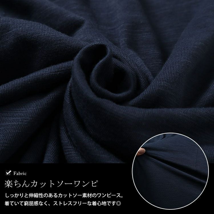 大きいサイズ レディース 前ボタンティアードマキシワンピース　cast-5544026