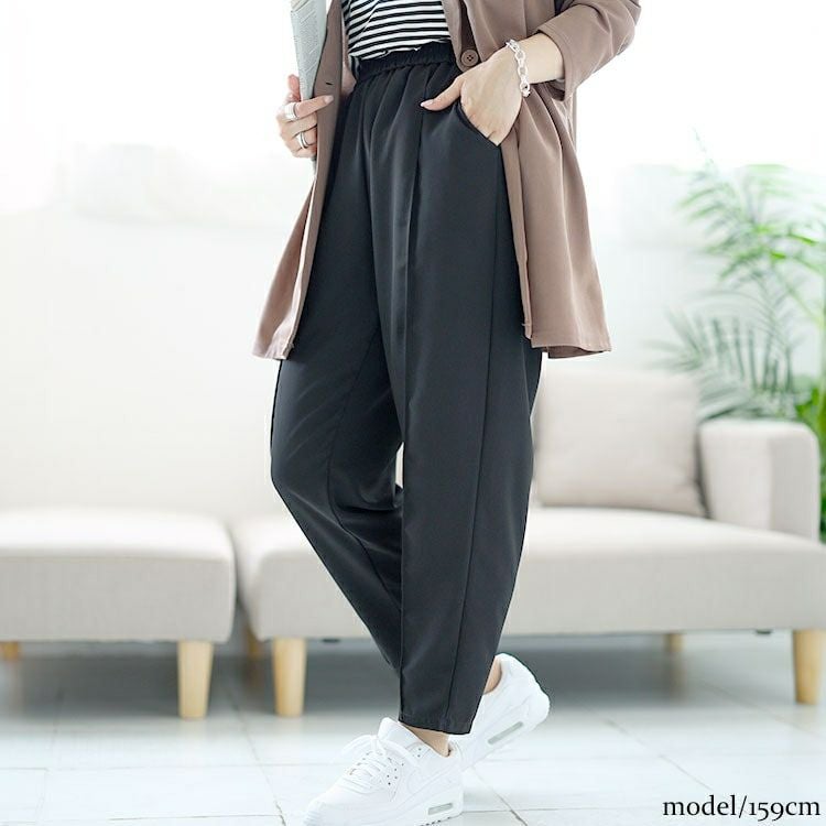 大きいサイズ レディース センターラインテーパードパンツ　goldy-1529 【メール便可】