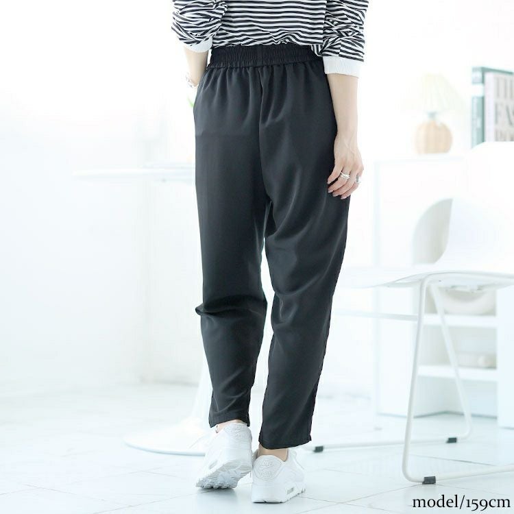 大きいサイズ レディース センターラインテーパードパンツ　goldy-1529 【メール便可】