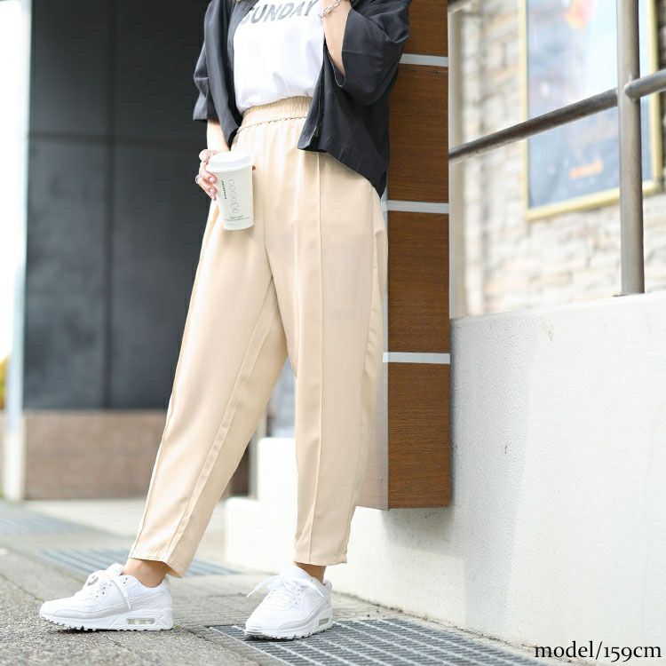 大きいサイズ レディース センターラインテーパードパンツ　goldy-1529 【メール便可】