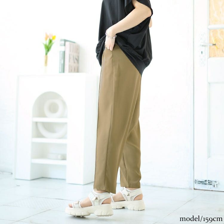 大きいサイズ レディース センターラインテーパードパンツ　goldy-1529 【メール便可】