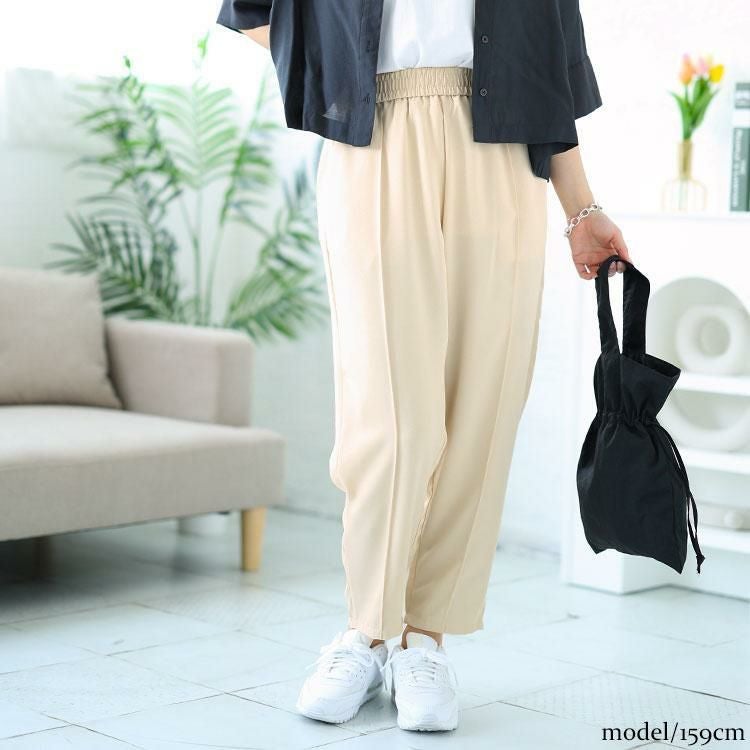 大きいサイズ レディース センターラインテーパードパンツ　goldy-1529 【メール便可】 ベージュ