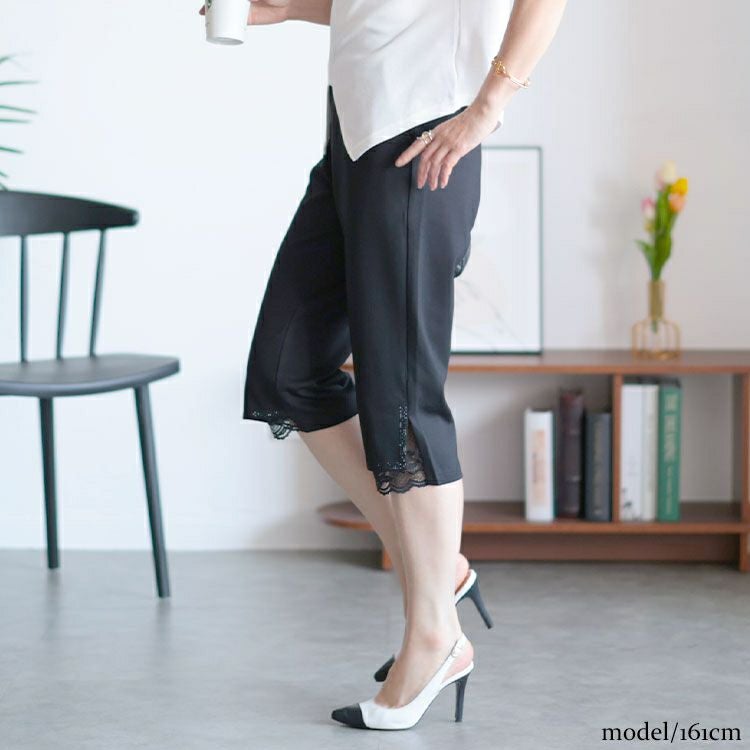 大きいサイズ レディース 裾レース五分丈パンツ　goldy-1526 【メール便可】