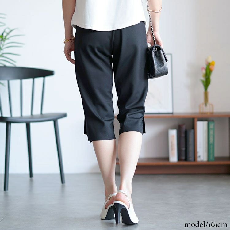 大きいサイズ レディース 裾レース五分丈パンツ　goldy-1526 【メール便可】