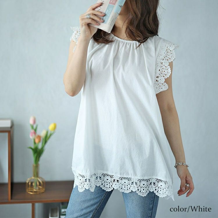 大きいサイズ レディース レース使いギャザープルオーバー　nh240350 【メール便可】