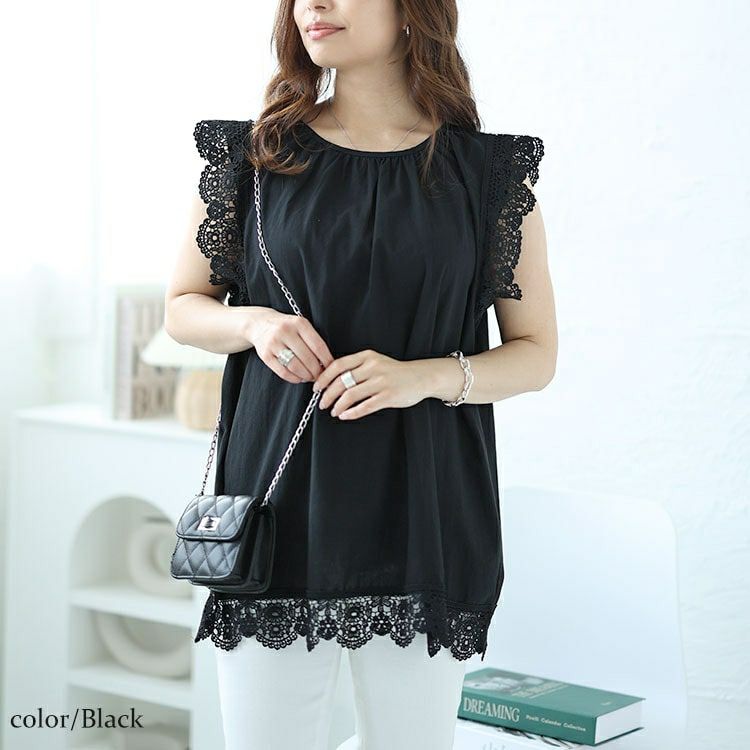 大きいサイズ レディース レース使いギャザープルオーバー　nh240350 【メール便可】