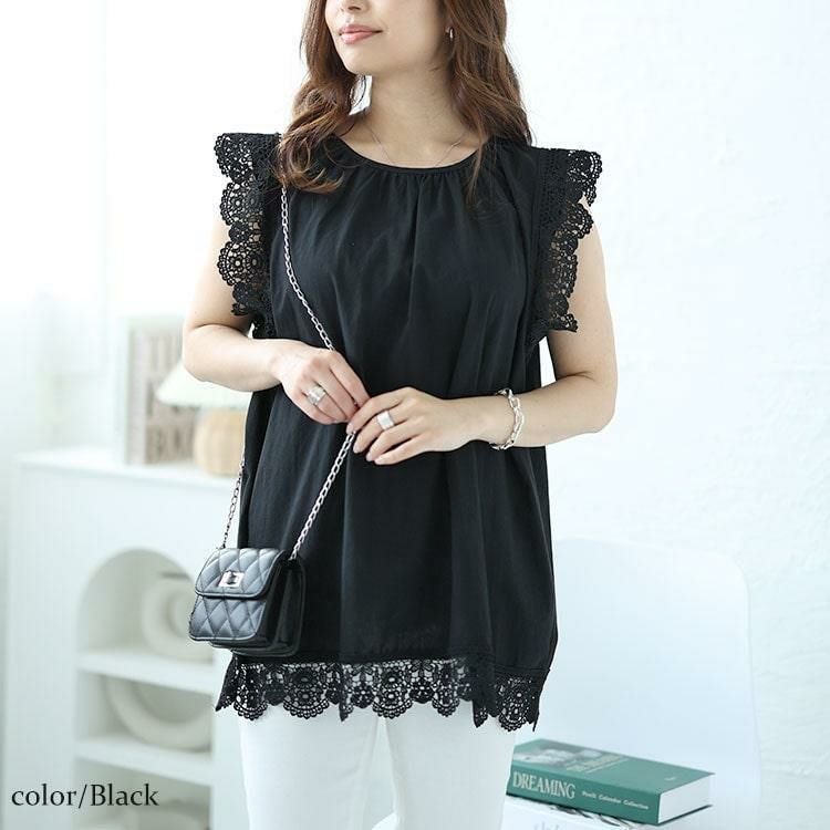 大きいサイズ レディース レース使いギャザープルオーバー　nh240350 【メール便可】 ブラック