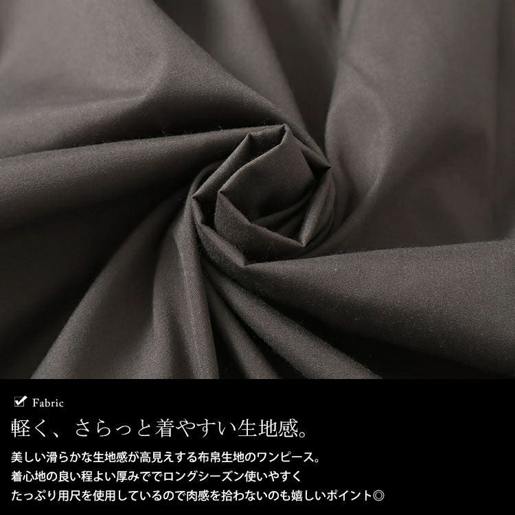 大きいサイズ レディース レイヤード風スキッパーネックフレアワンピース　fem-486