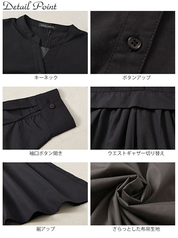 未使用級✨現行品 16万 フォクシー シャロン 半袖フレアワンピース 黒 38 大きいサイズ レディース レイヤード風スキッパーネックフレア