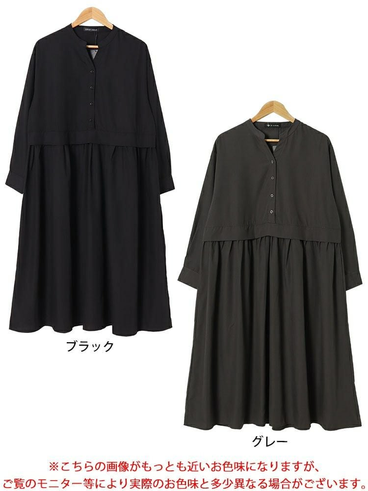 大きいサイズ レディース レイヤード風スキッパーネックフレアワンピース　fem-486