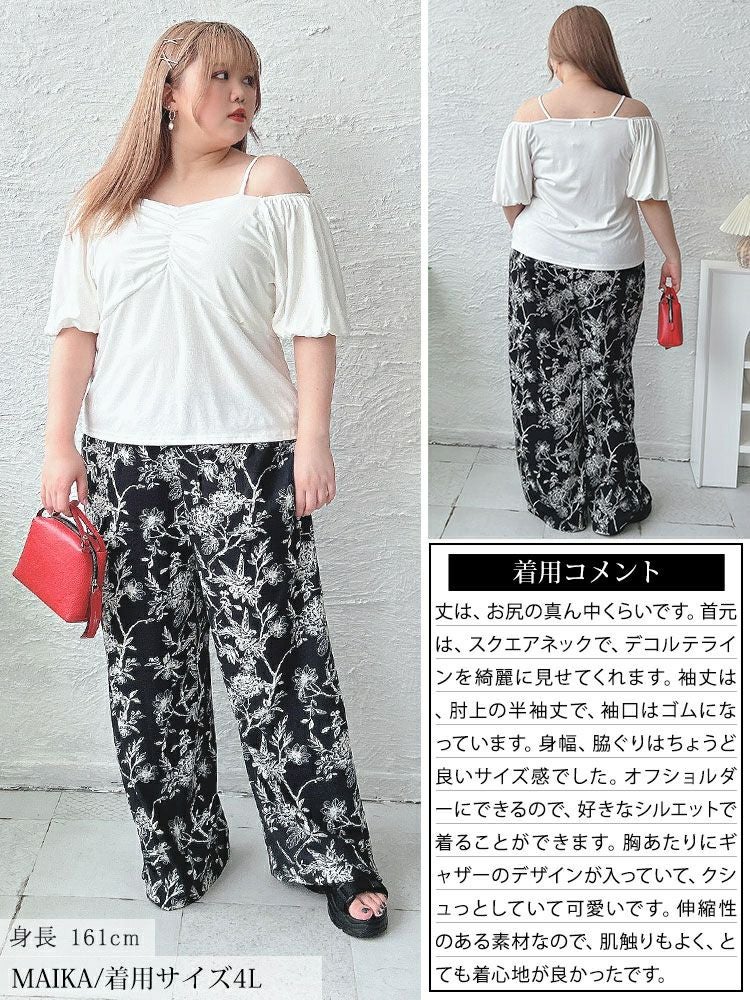 大きいサイズ レディース 2wayフロントシャーリングパフスリーブTシャツ　nh240345 【メール便可】