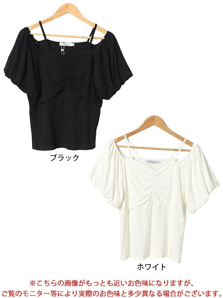 大きいサイズ レディース 2wayフロントシャーリングパフスリーブTシャツ　nh240345 【メール便可】